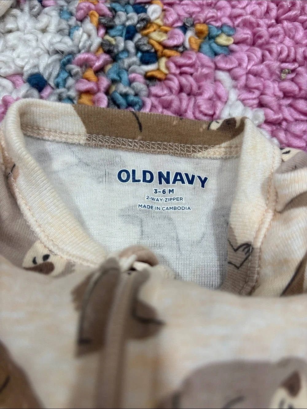 Old Navy Sloth Pajamas